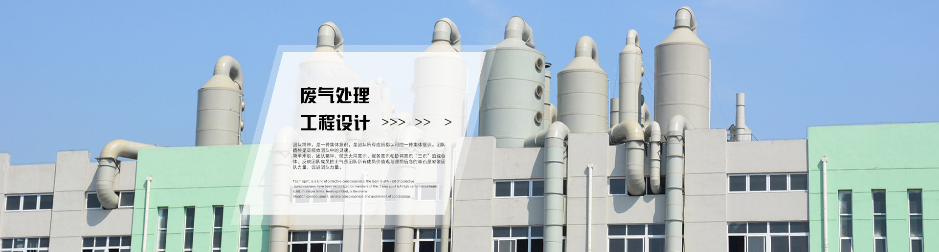 �����������h(hu��n)���O�����޹�˾